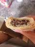 稻香村月饼礼盒1500g 苏式5味20饼月饼中秋福利五仁百果椒盐金秋揽月 实拍图