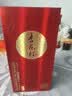 杏花村酒 丹酝 清香型白酒 53度 500mL礼盒装 喜宴送礼 实拍图