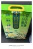 十月稻田 七色糙米2.5kg 东北低脂粗粮 （黑米 红米  燕麦米 小麦仁） 七色糙米2.5kg*1袋 实拍图
