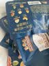 三只松鼠低GI每日纯坚果750g/30袋腰果开心果坚果礼盒礼包中秋团购送礼 实拍图