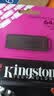 金士顿（Kingston）64GB USB3.2 Gen 1 U盘 DTXG2 大容量U盘 多彩钥匙环 轻巧便携 学习办公投标电脑车载优盘 实拍图