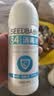 SEEDBABY次氯酸钠84消毒液500g家用商用衣物漂白洁厕含氯除菌 实拍图
