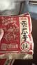 洽洽香瓜子308g坚果炒货经典红袋包装五香味葵花籽 宿舍休闲零食瓜子 实拍图