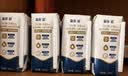 蒙牛新养道无乳糖牛奶全脂型钻包200ml×24包（电商对口箱）送礼礼盒 实拍图