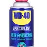 WD-40高效白锂润滑脂/金属天窗轨道润滑剂/链条齿轮轴承油脂 型号：852336 360ml 1瓶 赠产品作业指导服务 实拍图