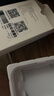 影腾随身wifi多网全国通用无线wi-fi6免插卡移动联通无限制大流量卡便携式网卡高速网络2026款5GHF 【多网通3000毫安充电款+白色】超长续航 实拍图