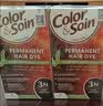 三橡树染发剂 植物草本遮盖白发 男女通用进口染发膏 4N黑茶色*2 实拍图