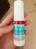 洛芙联苯苄唑溶液喷雾剂60ml*3治脚气药止痒脱皮烂脚丫真菌感染自营脚臭脚气克星喷雾剂起小水泡专用药软乳膏升级 实拍图