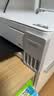 爱普生（EPSON）【6代新品】L3351墨仓式彩色打印机 微信打印/无线连接 家用AI学习打印机（打印、复印、扫描） 实拍图