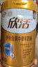 伊利欣活 金装中老年奶粉 中秋节送礼送长辈 营养乳铁蛋白益生菌 800g 实拍图
