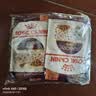 皇家猫湿粮感官盛宴-鲜美多汁 (浓汤肉块) 软包罐头 STGP 85g*6进口 实拍图