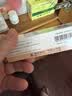 【香港制造】澳能卤米松乳膏 1g:0.5mg*15g/盒 2盒装 澳美制药 实拍图