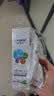 优洁士顽固污渍干洗剂150ml 去油污渍神器衣服 衣物沙发免水洗干洗剂 实拍图