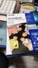 爱普生（EPSON） S450389  RC亚光照片纸 6英寸/4R/100张 证件照/生活照//照片墙/手账/小报打印 实拍图