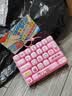 泰芬乐（BIG TAYLOR）儿童玩具键盘解压玩具女孩生日礼物包包挂件钥匙扣挂件学生开学季 实拍图