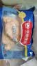 华都食品鸡大胸净重6斤 鸡肉鸡胸肉鸡排 鸡里脊 轻食健身 沙拉食材 健 实拍图