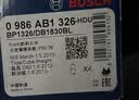 博世（BOSCH）刹车前片启辰D50/R50/D60/M50VR50X骊威轩逸颐达阳光东风俊风ER30 实拍图