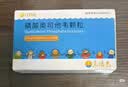 可威磷酸奥司他韦颗粒 15mg*18袋 2盒装 实拍图