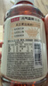元气森林【好自在】 元气自在水 红豆薏米水  500mL*15瓶装整箱 植物饮料 实拍图