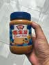 极美滋花生酱510g幼滑型早餐面包酱拌面火锅【0添加防腐剂】赠洗车服务 实拍图