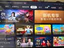 TCL电视 75T5M Plus 75英寸 QD-Mini LED控光 360Hz超高刷 QLED量子点 安桥音响 WiFi6 电视2026新款 实拍图
