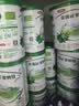 伊利金领冠塞纳牧有机A2β-酪蛋白奶粉2段(6-12月)130g*1罐 首款HMO 实拍图