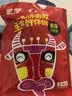 蒙都 香辣小牛肉 200g 袋装 休闲零食 肉干肉脯 麻辣牛肉 清真 实拍图