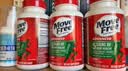 Move Free益节氨糖软骨素钙片绿瓶120粒*3 维骨力中老年人美国氨基葡萄糖 实拍图