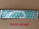 海蓝之谜（LA MER）奇迹面霜30ml保湿修护紧致护肤品套装化妆品礼盒生日礼物送女友 实拍图