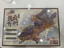 同趣流云飞舸拼装积木玩具电动手工成人立体飞船模型摆件生日礼物男孩 实拍图