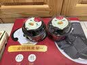 生和堂 经典龟苓膏 原味 215g*12杯礼盒 休闲零食 草本零食 团购送礼 实拍图