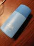 高夫小蓝盾防晒霜50ml*3SPF50 PA+++控油美白军训专用男女通用 实拍图