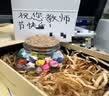 NVV星星折纸幸运星成品DIY手工彩纸折星星糖果混色幸运星星成品200颗BQ-H200混儿童手工星星罐6-12岁 实拍图