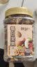 鲜记 每日坚果500g 混合干果核桃巴旦木腰果 孕妇儿童坚果零食 实拍图