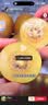 佳沛（zespri）新西兰金奇异果8粒特大果124-146g猕猴桃中秋节礼品送水果礼盒 实拍图