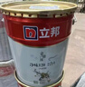 立邦乳胶漆京雅居墙漆乳胶漆油漆白漆防霉抗甲醛净味五合一18L/约25kg 实拍图