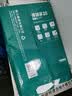 得力（deli）珊瑚海A4打印纸 80g500张*5包一箱 双面使用 加厚复印纸 整箱2500张7378【销冠系列】 实拍图