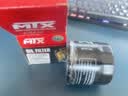 MTX PARTS摩托车机滤适用铃木豪爵DL250 GSX250R GW250 TR300金吉拉300灰石 实拍图