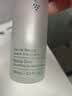 欧缇丽皇后水喷雾100ML*2 保湿细致毛孔醒肤精华水爽肤水 中秋节礼物 实拍图