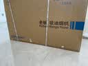 老板双子星油烟机60D1S欧式双腔顶吸家用抽油烟机以旧换新上门安装京东自营 实拍图