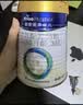 美素佳儿（Friso）皇家幼儿配方奶粉 3段（1-3岁幼儿适用）400g 乳铁蛋白（新国标） 实拍图