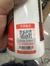 茅台 2021年 飞天 酱香型白酒 53度 500ml 单瓶装 礼赠宴请收藏 【京东老酒】中秋送礼 实拍图