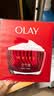 玉兰油（OLAY）大红瓶空气霜50g紧致抗皱护肤品保湿面霜生日礼物送女友 实拍图