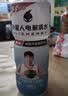外星人电解质水 运动专业系列PRO 运动饮料 添加BCAA 600mL*4瓶 实拍图