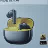 音贝奇RealSE3 2026最新款入耳式蓝牙耳机真无线主动降噪HiFi级高音质超长续航运动降噪送礼苹果 华为 实拍图