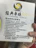 妈宝孖宝警察摩托车儿童警车玩具车合金小汽车模型1-3-6岁2男孩超大号仿真 实拍图