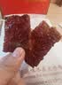 美珍香（BEE CHENG HIANG） 迷你休闲烧烤猪肉 200g 猪肉脯肉干烧烤肉干类美味零食小吃 实拍图