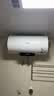 美的（Midea）长效免换镁棒60升2500W 一级能效 40倍耐用加热管 家用储水式电热水器 国家补贴15% F6022-PC1(HE) 实拍图