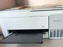 爱普生（EPSON）【6代新品】L3351墨仓式彩色打印机 微信打印/无线连接 家用AI学习打印机（打印、复印、扫描） 实拍图