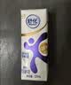 舒化奶【新鲜日期】0乳糖高钙牛奶整箱京东自营 220ml*24 中秋礼盒装 实拍图